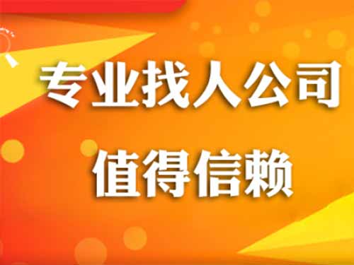 鸡西侦探需要多少时间来解决一起离婚调查